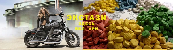 мефедрон VHQ Волосово